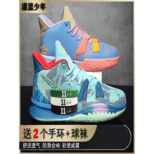 耐克声音欧文7代水泥地篮球鞋8代电影鸳鸯实战蓝球鞋男女kyrie6