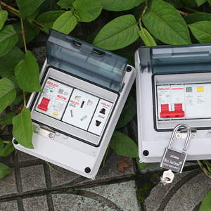 配电箱明装带锁空气开关保护盒漏保防水盒空开盒子防水闸箱盒搭扣