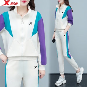 特步运动套装女春