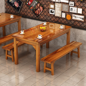 实木碳化饭店桌椅餐厅快餐桌椅面馆小吃烧烤火锅店商用餐桌椅组合