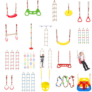 幼儿园悬挂秋千攀爬绳儿童感统训练器材体能绳梯悬垂吊环户外器械