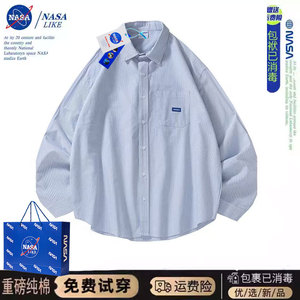 NASA蓝色白条纹衬衫男士春秋款oversize宽松美式复古休闲长袖衬衣