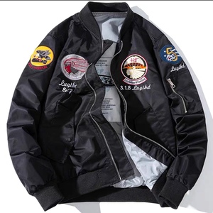 飞行员夹克男2022春秋高端韩版运动ma1刺绣棒球服美式飞虎队外套