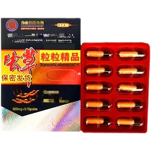 原装虫草正品强肾王胶囊黄秋葵牡蛎滋补品10粒玛卡保健品