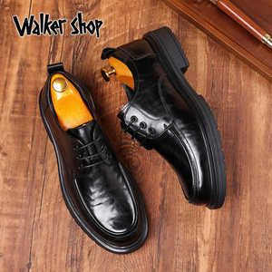 Walker Shop男士皮鞋高档商务正装男鞋新款透气头层牛皮男单鞋子