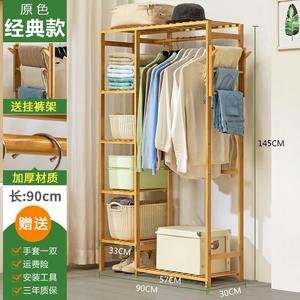 简易无门衣柜经济型开放式收纳柜子卧室出租房布帘衣橱实木移动柜