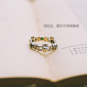 【爱尔兰传统婚戒】克拉达戒指女手工925纯银复古小众设计指环