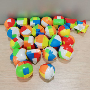 孔明锁鲁班锁益智玩具8-12儿童智力拼装解锁塑料魔球全套思维训练