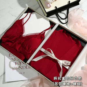 红色睡衣春夏款女晨袍冰丝性感带胸垫睡裙睡袍套装结婚礼物礼盒装