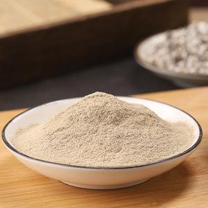 白丁香粉500g克中药材可内服,可外用面膜粉麻雀粪雄家雀粪青丹