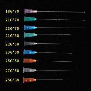 一次性微整钝口针超细小针头圆头钝顿针顿口针27g70线雕用顿针