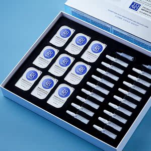 益生菌酵母多肽嫩肤套装27件礼盒套装9个面膜 18支安瓶精华液补水