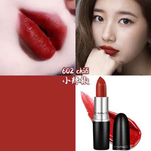 mac魅可口红602小辣椒大牌正品chili铁锈红官方旗舰店唇膏礼物女