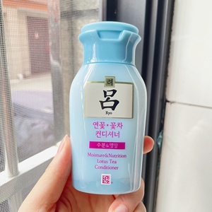 韩国 | 吕 花茶 清漾凝润保湿护发乳（中干性头发）100ml