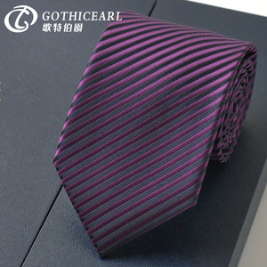 歌特伯爵轻奢品牌  新男士商务休闲紫色条纹领带正装时尚结婚职业