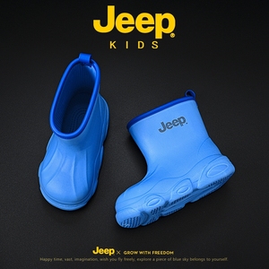jeep儿童雨鞋男童女童防滑宝宝小孩品牌水鞋小学生雨靴子男孩外穿