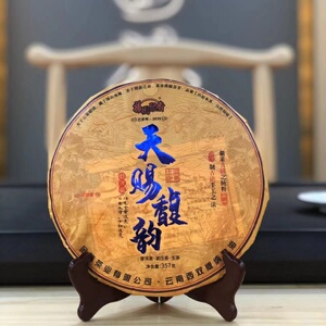 福园聚香2019年易武麻黑村天赐馥韵普洱茶生茶357克