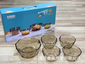加佳礼物 五件套玻璃餐具套装茶色玻璃杯几何美学牛奶碗杯礼盒