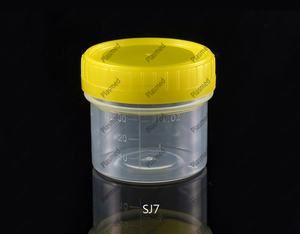 柏美特 SJ7 SJ7-1S 40ml螺旋盖量杯 单个 灭菌(锁感)