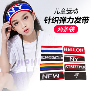 儿童运动会发带篮球潮百搭针织头箍运动街舞时尚韩版男孩女童头饰