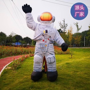 宇航员气模卡通宇宙飞船飞机模型闭气火箭竞速太空人定定制 充气