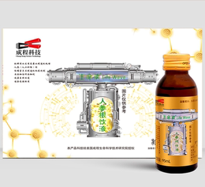 生命波人参根饮液95ml*10瓶