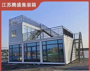 天津住人集装箱移动房防火彩钢板定做办公室阳光房工地活动板房