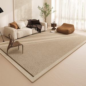IKEA宜家剑麻天津地毯客厅2024新款可擦免洗沙发茶几毯日式极简风