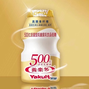养乐多活菌型乳酸菌乳饮品500亿低糖小金瓶大人饮