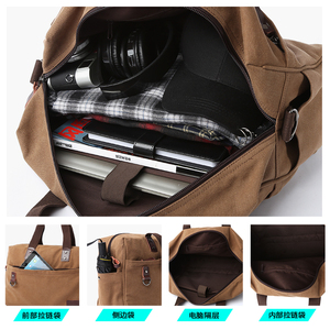 商务休闲手提包男士拎包大容量旅行背包旅游帆布单肩斜挎包旅行包