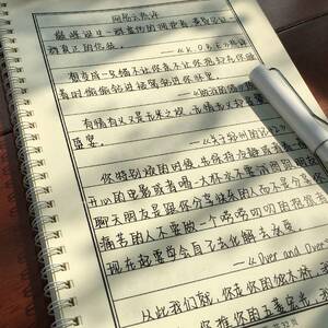 临慕字帖鲸落体奶酪字帖中英文速写女生可爱字体文艺漂亮手写体学
