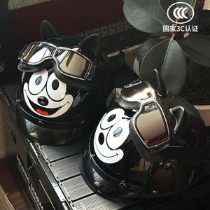 3C认证电动车头盔男女成人菲力猫儿童2-8岁复古亲子摩托车半盔