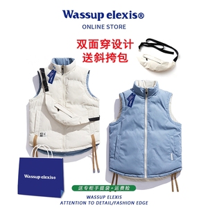 Wassup elexis潮牌双面穿马甲男女冬季加厚保暖羽绒棉服无袖外套