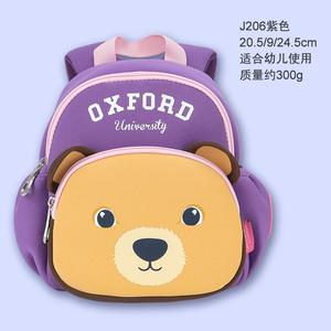 迪士尼小熊儿童双肩背包女生紫色卡通书包可爱迷你背包超轻便3-6