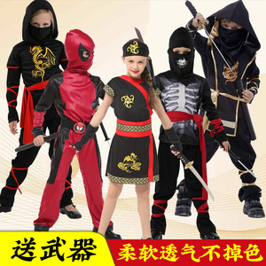 六一节cosplay动漫服装儿童演出火影忍者衣服武士服忍者服装男孩