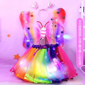 儿童礼物发光双层蝴蝶翅膀天使表演道具魔法棒小女孩背饰精灵装扮