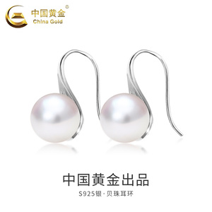 中国黄金S925纯银珍珠耳环女高级感气质耳饰弯钩耳钉618礼物