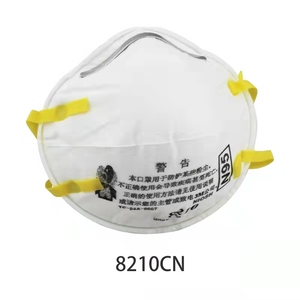 正品3M8210CN/8511cn/防油烟甲醛酸性气体美国认证P95/N95口罩