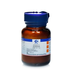 亚硝酸钴钠 六亚硝基钴酸钠 分析纯 AR 25g 科研实验室用化学试剂