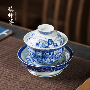 景德镇纯手绘高足盖碗茶杯单个陶瓷青花瓷百子图画功夫泡茶碗茶具