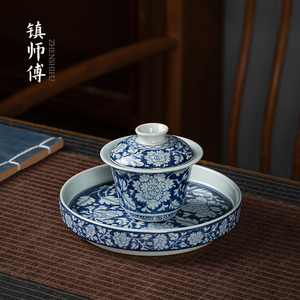 景德镇青花国色天香盖碗茶杯家用陶瓷泡茶器高端功夫茶三才碗单个