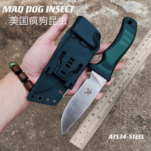 华匠坊代工出口高硬美国疯狗昆虫刀户外生存多功能战术防身小直刀