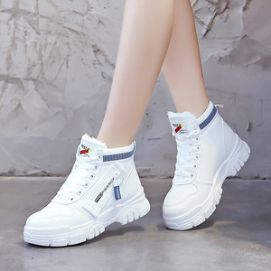 3521鞋-淘宝拼多多热销3521鞋货源拿货 - 阿里巴巴货源