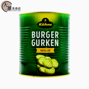 冠利俄式酸青瓜片3.285kg德国进口波浪酸黄瓜片西餐汉堡沙拉桶装