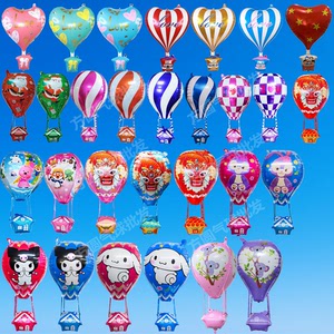 新款户外热气球风筝线飞空铝箔飘空气球婚庆饰品卡通儿童充气玩具