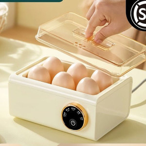 日本煮蛋蒸蛋器多功能家用自动断电迷你煮鸡蛋机小型早餐神器定时