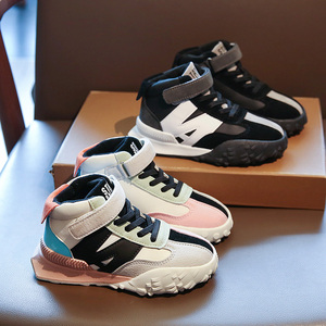 英国tagd童鞋~男女童板鞋潮