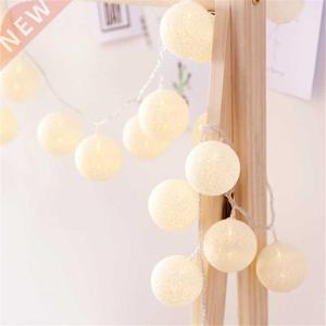 10/20/40 LED Lighting Strings Cotton Thread Lantern Paper La