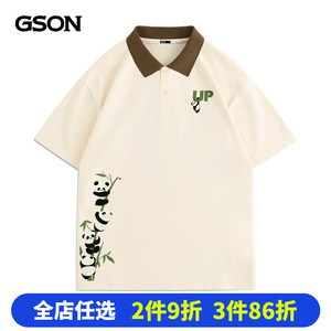 gson短袖polo衫男夏季宽松日系学生纯棉衬衫领大熊猫t恤A