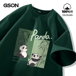 GSON青少年短袖t恤男2024新款小众绿色显白熊猫国风男生半截袖夏A